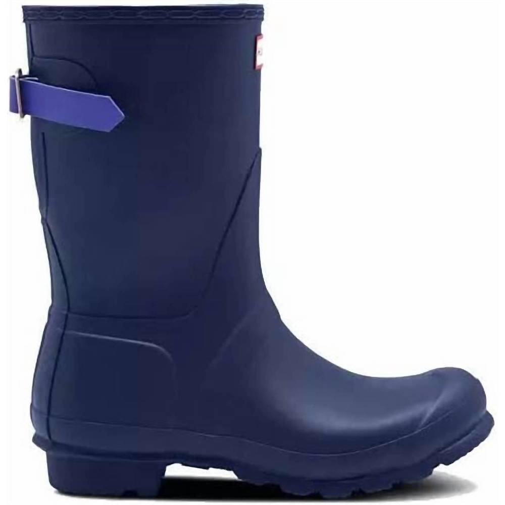 NEW HUNTER women's original short back adjustable rain boot in melody/electric s